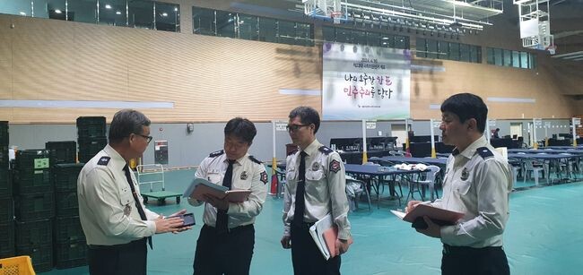 세종소방본부(본부장 장거래)가 8일 제22대 국회의원 선거를 앞두고 정부세종청사 체육관 다목적홀에서 개표소 소방안전대책 추진 상황을 점검했다.
