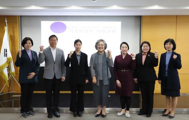 국립재활원(원장 강윤규)는 지난 4월 6일(토) 신흥 대강의실(서울 중구)에서 대한치과위생사협회와 함께 장애인 치과 주치의 치과위생사 교육을 개최했다고 밝혔다.&nbsp;
