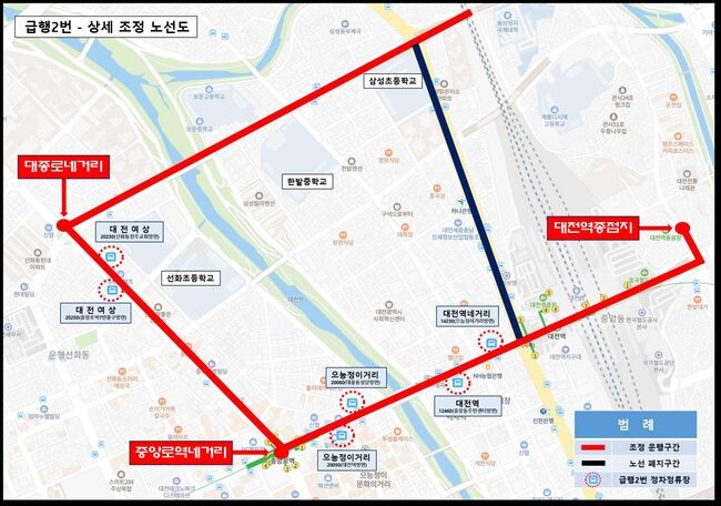 <span contenteditable="true">시내버스 급행2번 노선조정, 급행4번 신설 운행_급행2번 상세 조정 노선도