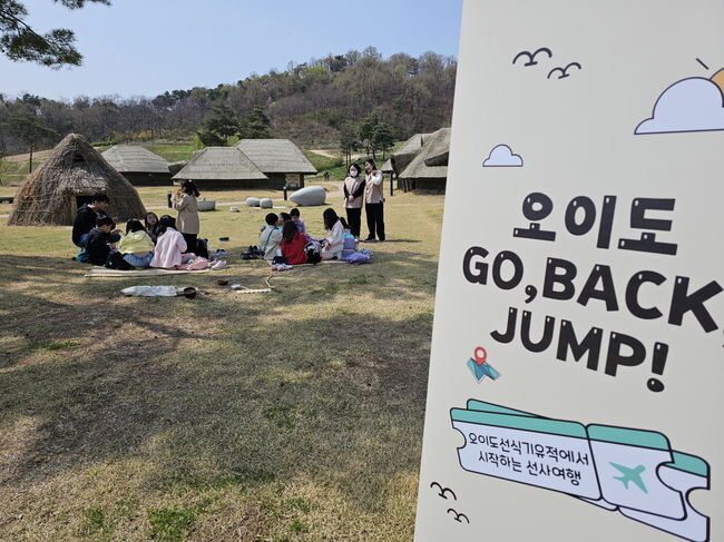 생생 국가유산 사업 이달부터 시작&nbsp;