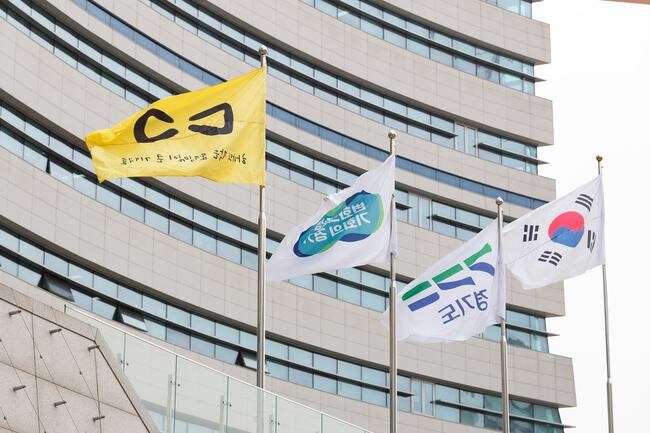 경기도가 세월호 참사 10주기를 맞아 11일부터 17일까지 일주일간 추모 기간을 운영한다.
