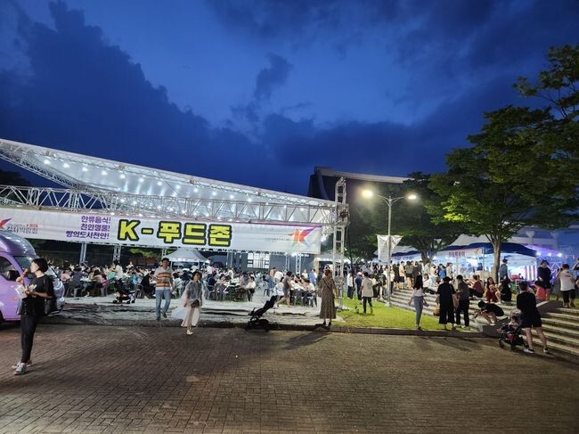 천안시는 지난해 8월 독립기념관에서 &lsquo;2023 천안 K-컬처 박람회&rsquo;를 개최했다.&nbsp;