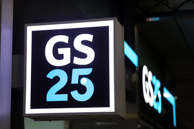 GS리테일이 운영하는 편의점 GS25가 개점, 리뉴얼 등을 목적으로 시공되는 편의점 공사 현장에 &lsquo;스마트 지능형 안전관리 시스템&rsquo;을 도입하고 안전관리 역량을 강화한다.