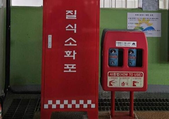 금천구<span lang="EN-US">(