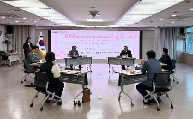 협약식 단체사진