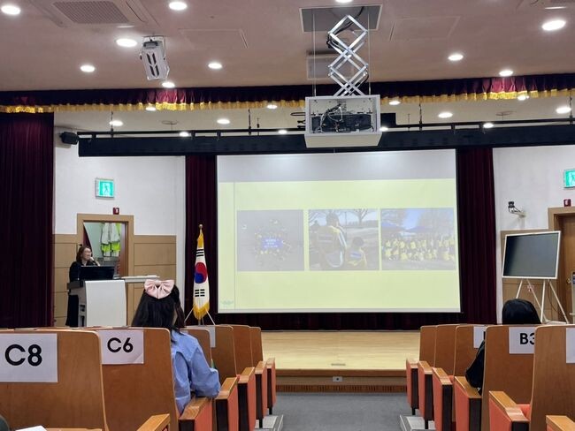 충남교육청은 16일 충남교육청국제교육원에서 자원순환 프로그램 운영 교육을 진행했다.