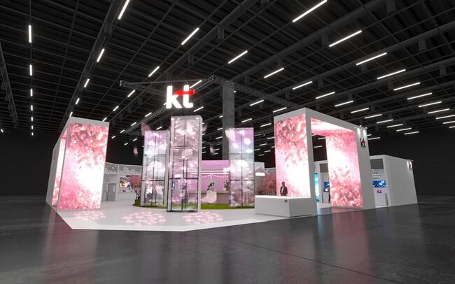 KT가 오는 17일부터 19일까지 서울 강남구 코엑스에서 열리는 월드IT쇼 2024에서 전시부스를 마련해 차세대 AICT 혁신기술을 선보인다고 16일 밝혔다. 