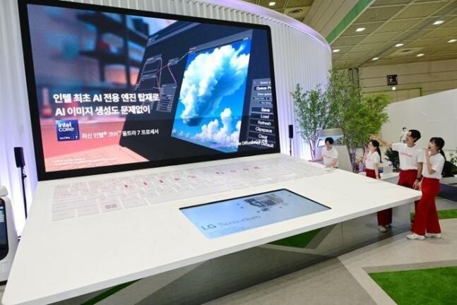 LG전자가 17일부터 3일간 서울 강남구 코엑스에서 열리는 &lsquo;월드IT쇼(WIS) 2024&rsquo;에 참가해 &lsquo;공감지능(AI)&rsquo;을 구현하는 혁신 제품들을 선보인다.