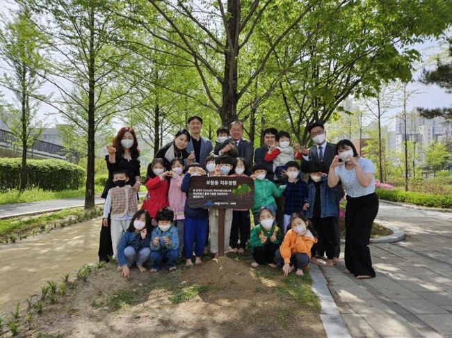 새숨뜰근린공원 내 보람가득 메타세쿼이아 치유정원 조성 완료
