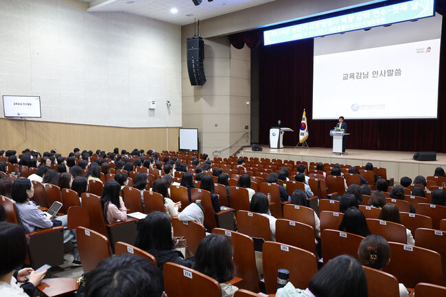 17일, 세종특별자치시교육청교육원에서 &lsquo;2024년 상반기 교무행정사 역량 강화 연수&rsquo;가 진행되고 있다.