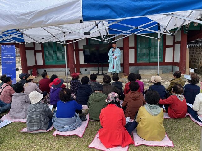 관련사진(거제향교 문화유산 활용사업 시작) -스토리텔링