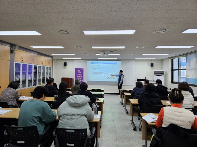 농산물 가공 기초·심화 교육