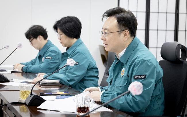 조규홍 본부장 주재 '중앙사고수습본부' 제33차 회의 개최 모습 (자료사진)