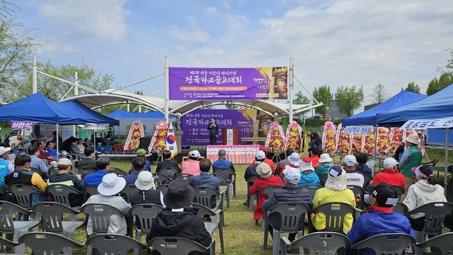 아트밸리 아산 제1회 성웅 이순신 탄신기념 전국 파크골프 대회