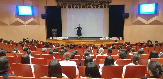 통영시어린이집연합회 부모교육 실시