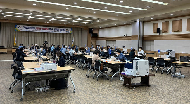 여수시, 국민권익위와 ‘달리는 국민신문고’ 운영