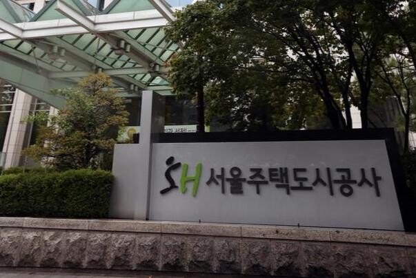서울주택도시공사가 올해 반지하 주택 및 신축매입약정 유형 외 기존 아파트, 전세사기주택 등 신규 유형을 추가해 약 4,000세대를 매입한다.