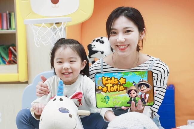LG유플러스가 어린이 특화 메타버스 서비스 '키즈토피아'에서 AI 안내원과 함께 동식물 200여 종을 생생하게 탐험해 볼 수 있는 생태체험학습 콘텐츠 '지구사랑탐사대'를 선보인다.