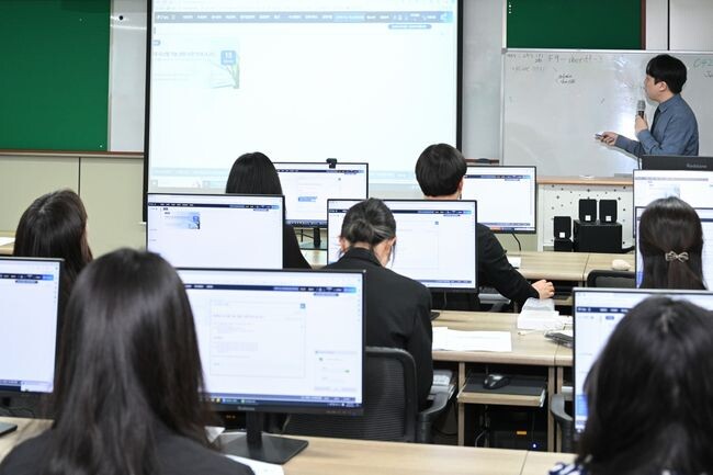 대전 중구, 상반기 세외수입 실무교육 실시