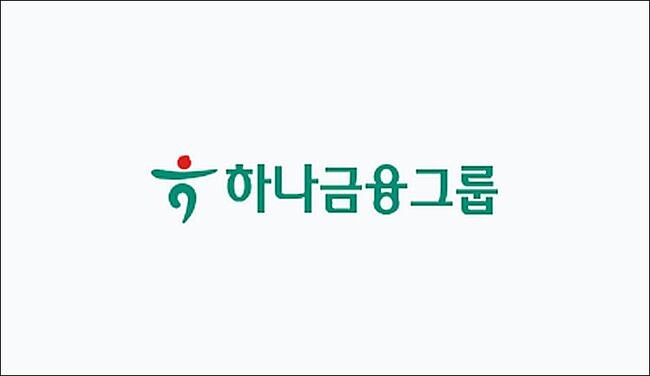 하나금융그룹은 2024년 1분기 연결 당기순이익 1조340억원을 시현했다고 밝혔다.