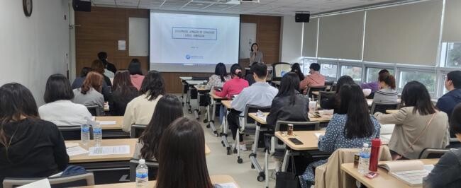 24일 및 29일, 세종특별자치시교육청교육원에서 관내 초・중・고・특수학교 업무담당자를 대상으로 「교육급여 및 교육비 지원 역량 강화 연수」가 열리고 있다.