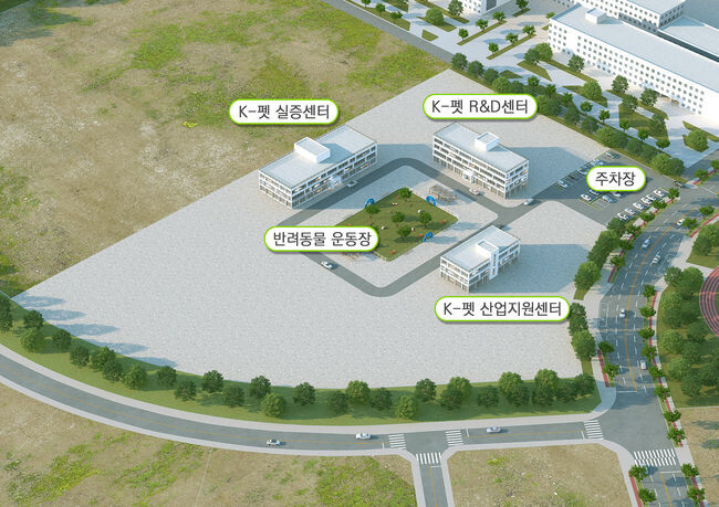 반려동물 원-웰페어 밸리 조감도 