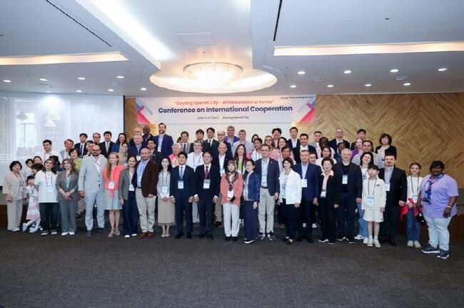 고양시는 지난 27일 킨텍스에서 개최한 32개국 주한대사 초청 국제협력 증진회의가 성공적으로 마무리 됐다고 밝혔다.