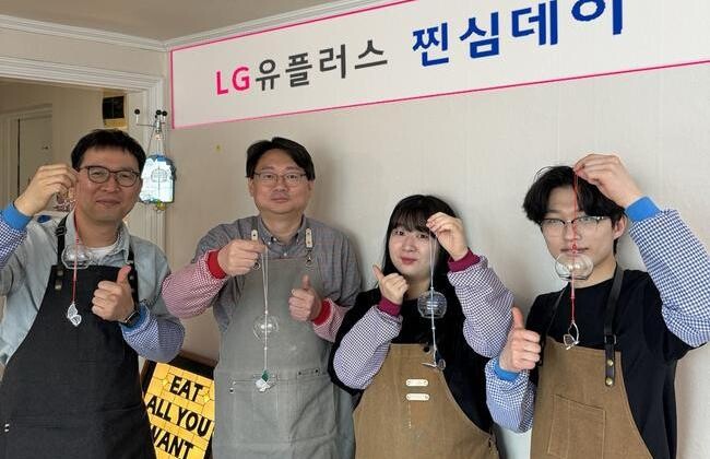 LG유플러스가 고객 소통 프로그램 '찐심데이'를 통해 올해만 MZ 고객 1,000명을 직접 만날 계획이라고 30일 밝혔다.