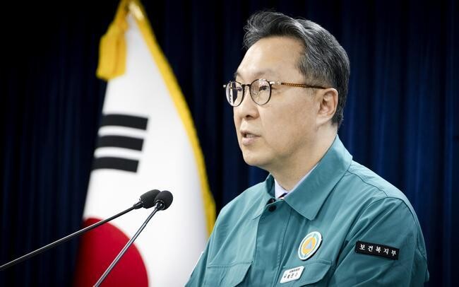 의사 집단행동 중앙사고수습본부 박민수 부본부장 (보건복지부 자료사진) &nbsp;