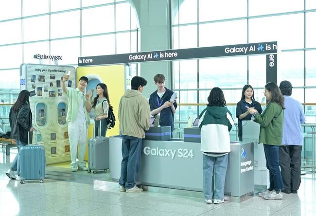 인천공항 제2여객터미널 3층에 마련된 &lsquo;갤럭시 스튜디오&rsquo; 전경&nbsp;