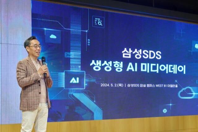 <span contenteditable="true">삼성SDS가 2일 잠실캠퍼스에서 미디어데이를 열고, 생성형 AI 서비스인 FabriX(패브릭스)와 Brity Copilot(브리티 코파일럿)의 본격적인 출시를 선언했다. 삼성SDS 황성우 대표이사