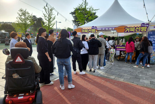 푸드존 전경 
