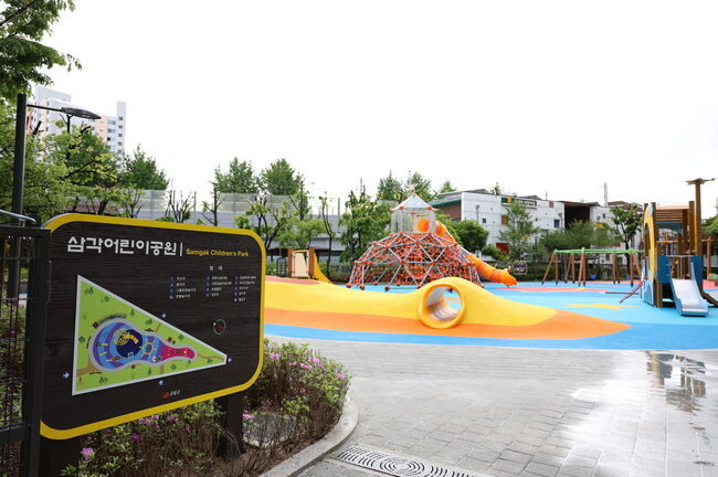 정비된 삼각어린이공원