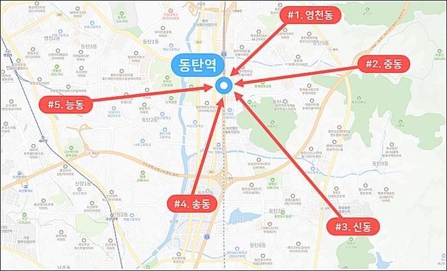 '수도권 남부지역 교통편의 제고방안' 중 동탄권 5개 노선 신설 방안