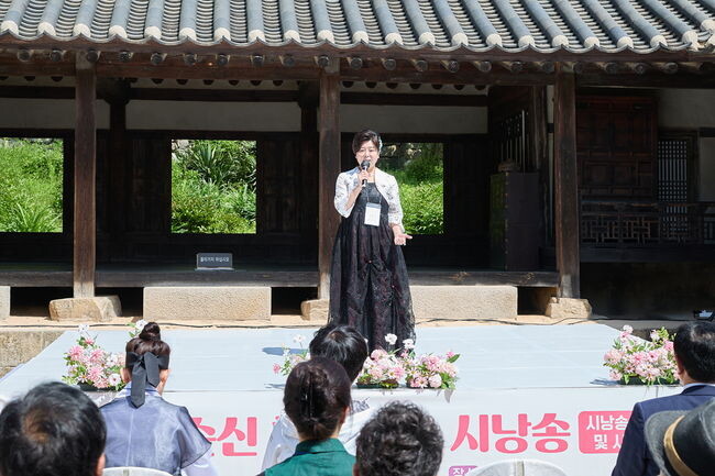 시낭송