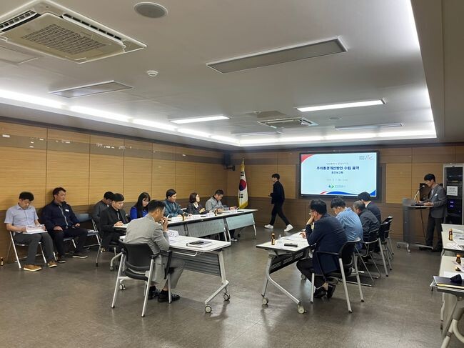 창원특례시, 「공영주차장 주차환경 개선방안 수립 용역」 중간보고회 개최