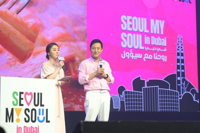 서울시와 서울관광재단(대표이사 길기연)이 지난 6일(월)부터 7일(화)까지(현지시간), 양일에 걸쳐 두바이 디 아젠다(The Agenda)에서 서울관광 프로모션 'Seoul My Soul in Dubai'를 진행했다.