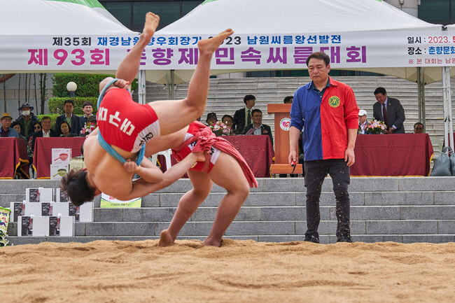 제94회 춘향제 민속씨름대회