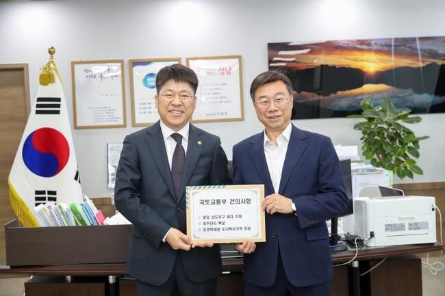 진현환 국토교통부 1차관은 9일 오후 분당 신도시를 방문, '노후계획도시정비특별법'에 따른 1기 신도시 선도지구 선정과 관련한 제반 준비상황을 점검했다.