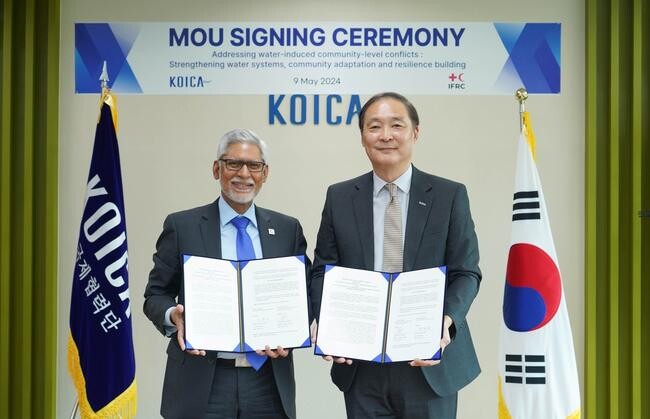 코이카(KOICA&middot;한국국제협력단)는 지난 9일 오후, 경기도 성남시 코이카 본부에서 국제적십자사연맹(International Federation of Red Cross &amp; Red Crescent Societies, IFRC)과 분쟁 및 취약국 지원을 위한 업무협약(MOU)을 체결했다.