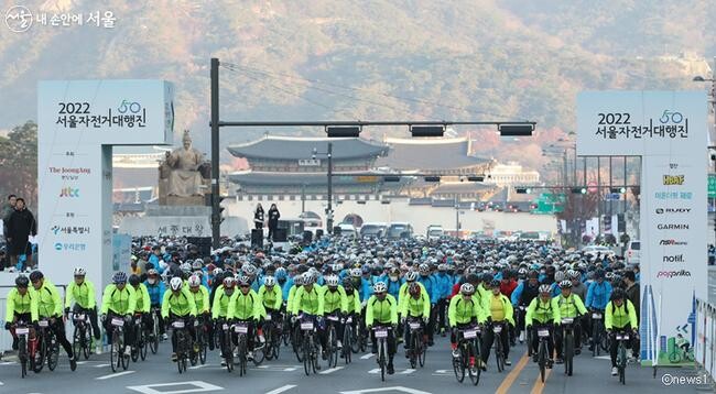 '2022 서울자전거대행진' 모습