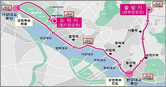 2024 서울자전거대행진 코스