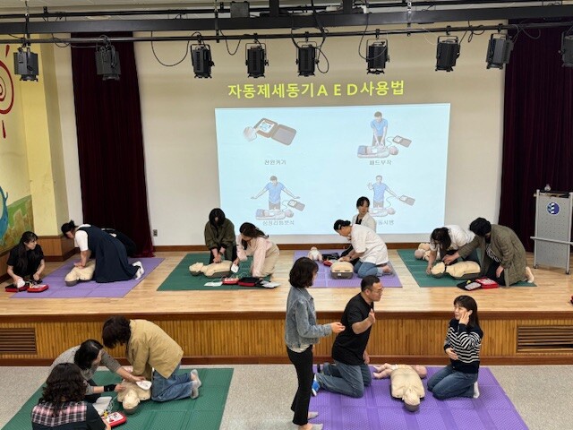 대전유아교육진흥원, 교육공무직 어린이 안전교육 연수 운영