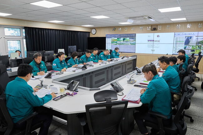 여름철 자연재난 대비 주요부서 대처사항 보고회