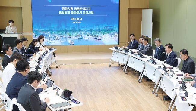 광명시는 16일 오전 광명시 인생플러스센터 강당에서 '광명.시흥 공공주택지구 모빌리티 특화도시 조성 계획수립' 착수보고회를 개최했다.&nbsp;
