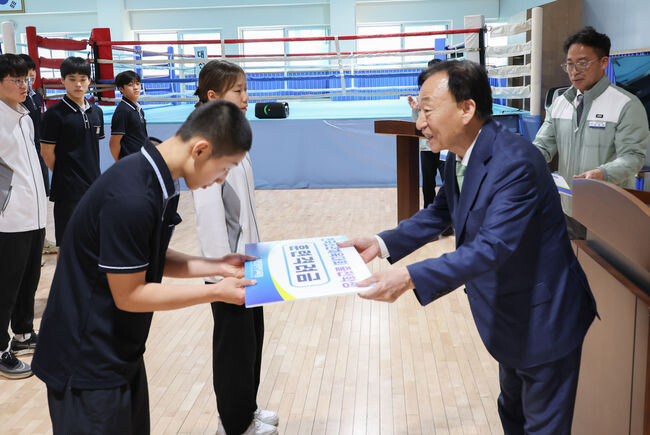 대전교육청, 제53회 전국소년체육대회 대표선수 격려