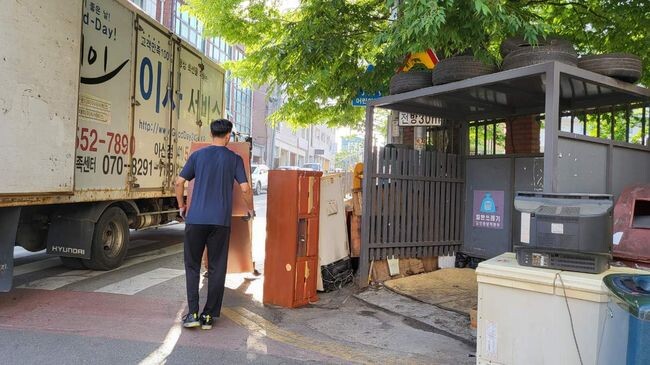굿데이 이사서비스 봉사활동 사진
