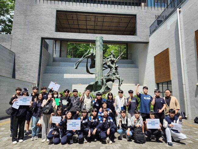 &lsquo;2024 충청권 역사교육 한마당&rsquo;이 천안 독립기념관에서 열리고 있다.
