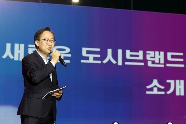 '금천하모니축제'에서 새로운 도시브랜드 '좋은도시 금천' 선포식 개최