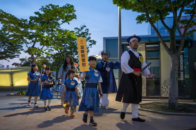 동구 광주문화유산 야행&nbsp;